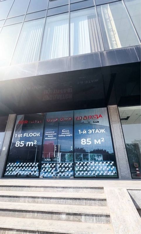 ПРОДАЁТСЯ ОФИС ВДОЛЬ ДОРОГИ!С арендатором!86м2 Кушбеги (аэропорт) ПРОДАЁТСЯ ОФИС ВДОЛЬ ДОРОГИ!С арендатором!86м2 Кушбеги (аэропорт)