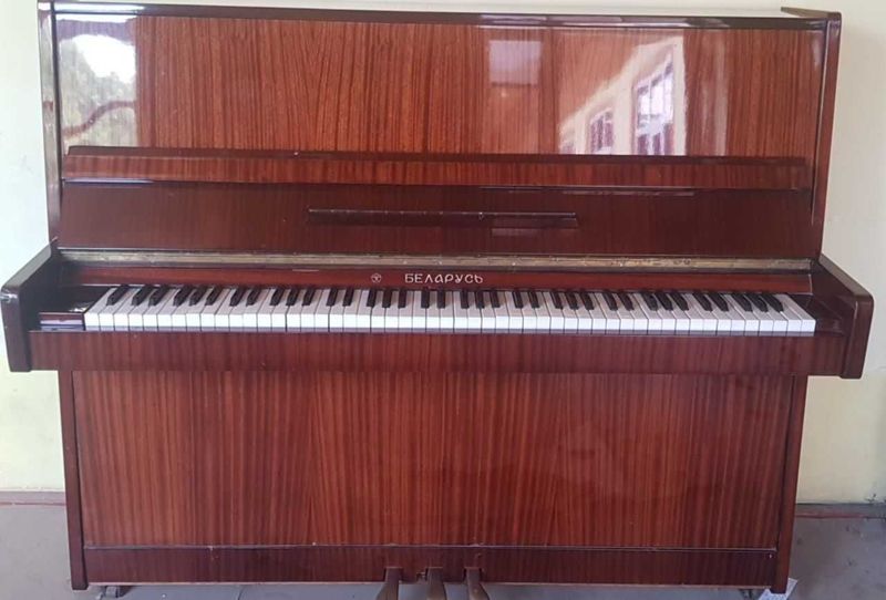 Asaka, Pianino sotiladi 300 $