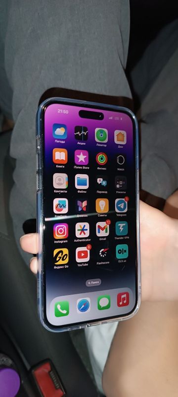 iPhone 14 pro max sotiladi srochna iPhone 14 pro max sotiladi srochna
