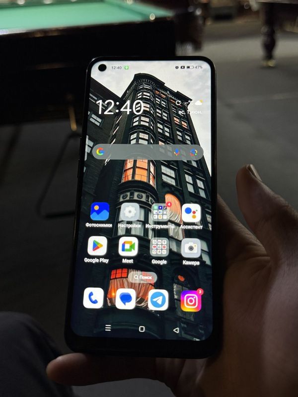 Oppo A53 BLUE Arzonga Oppo A53 BLUE Arzonga