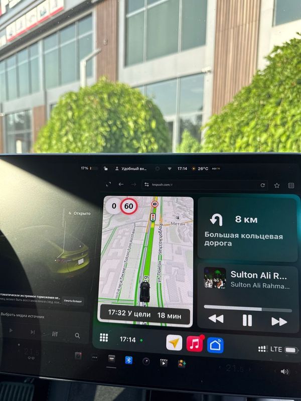 Tesla uchun CarPlay endi navigator zo’r ishlaydi Tesla uchun CarPlay endi navigator zo’r ishlaydi