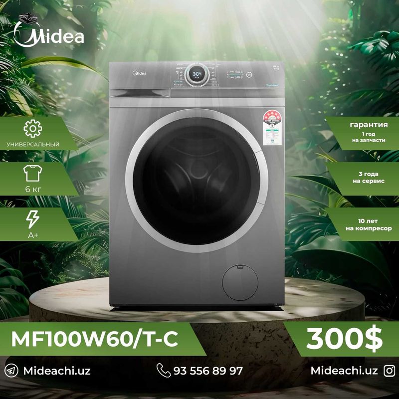 Стиральная машина Midea