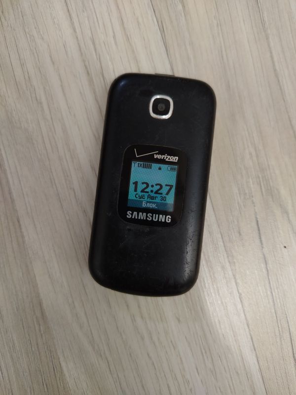Samsung gusto verizion 3 Samsung gusto verizion 3