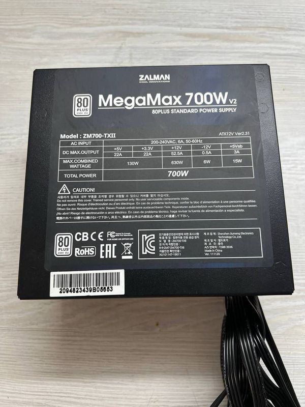 Блок питания Zalman Megamax 80+ на 700w Блок питания Zalman Megamax 80+ на 700w