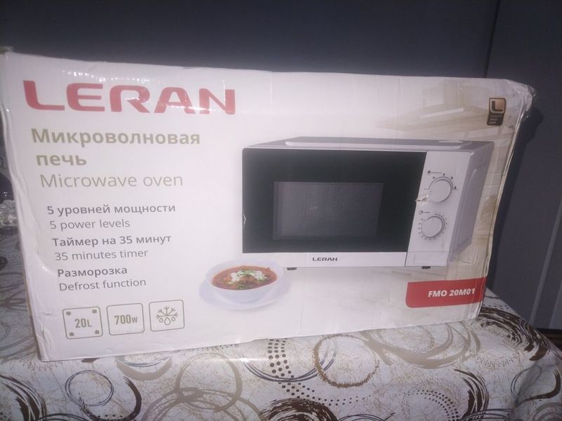 Микроволновка печь новый Микроволновка печь новый