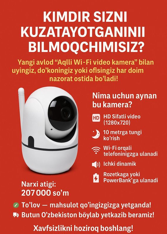 Aqilli Wifi Kamera Aqilli Wifi Kamera