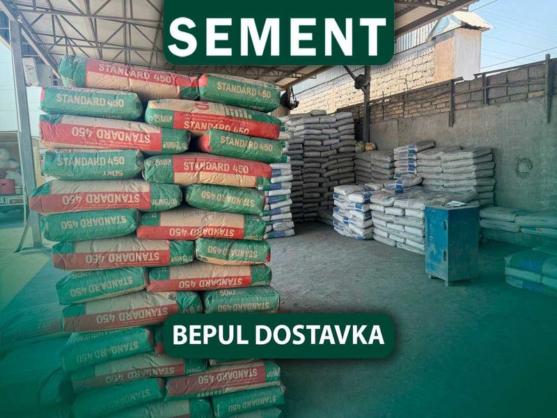 Цемент семент м450 Цемент семент м450