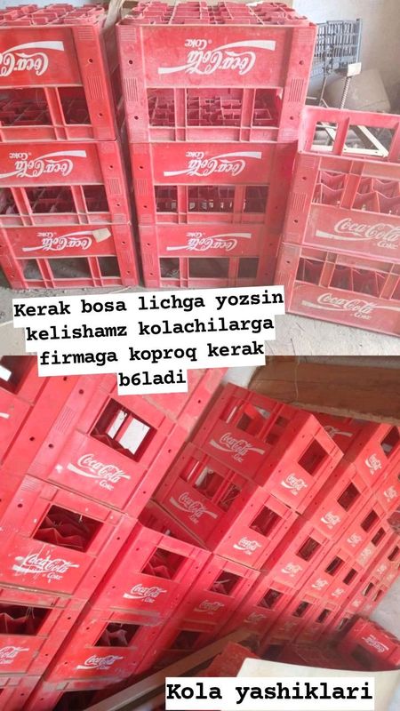 kola yashik