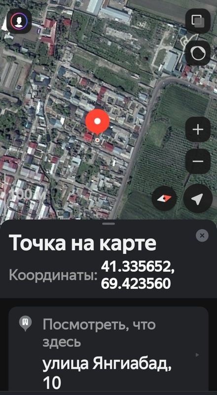Продаётся дом род строительство Продаётся дом род строительство