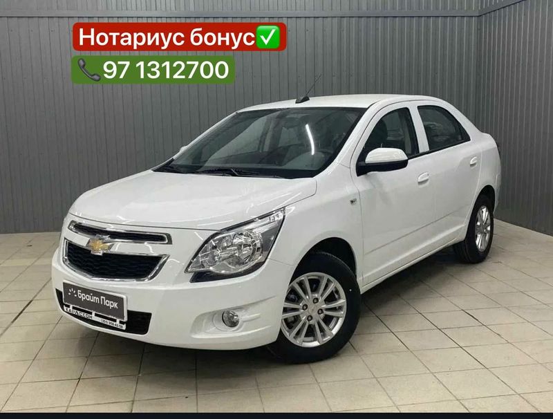 Cobalt R4 evro 2025 bugungi Cobalt R4 evro 2025 bugungi
