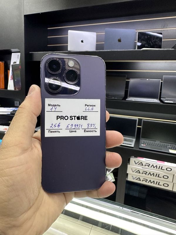 LLa 14 pro deep purple 256GB 87% holat yaxsh muddatli tolovga ham beri