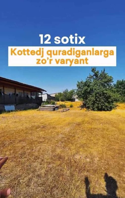 Yer sotiladi 12 sotik Yer sotiladi 12 sotik