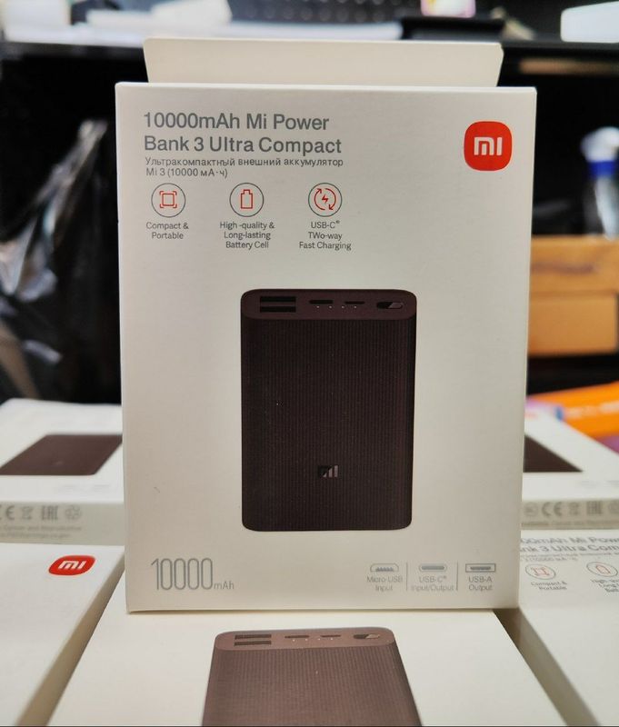 БЕПУЛ Доставка, АКЦИЯ! Power Bank xiaomi 10.000 mah, TypeC 22.5 Watt