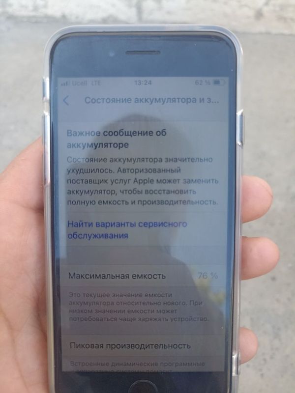 Iphon se 2022 xotirasi 128 Iphon se 2022 xotirasi 128