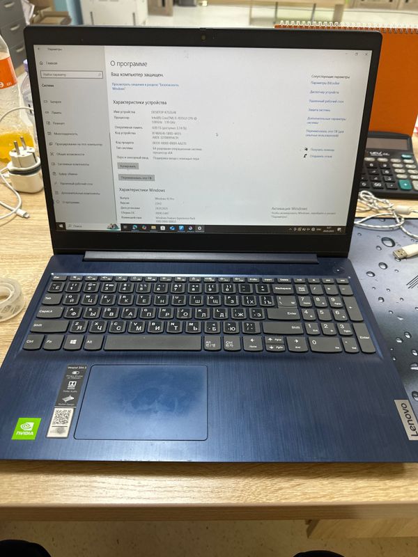 Nout Lenovo ideapad slim 3 Nout Lenovo ideapad slim 3