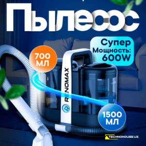 Моющий пылесос Renomax 007 Моющий пылесос Renomax 007