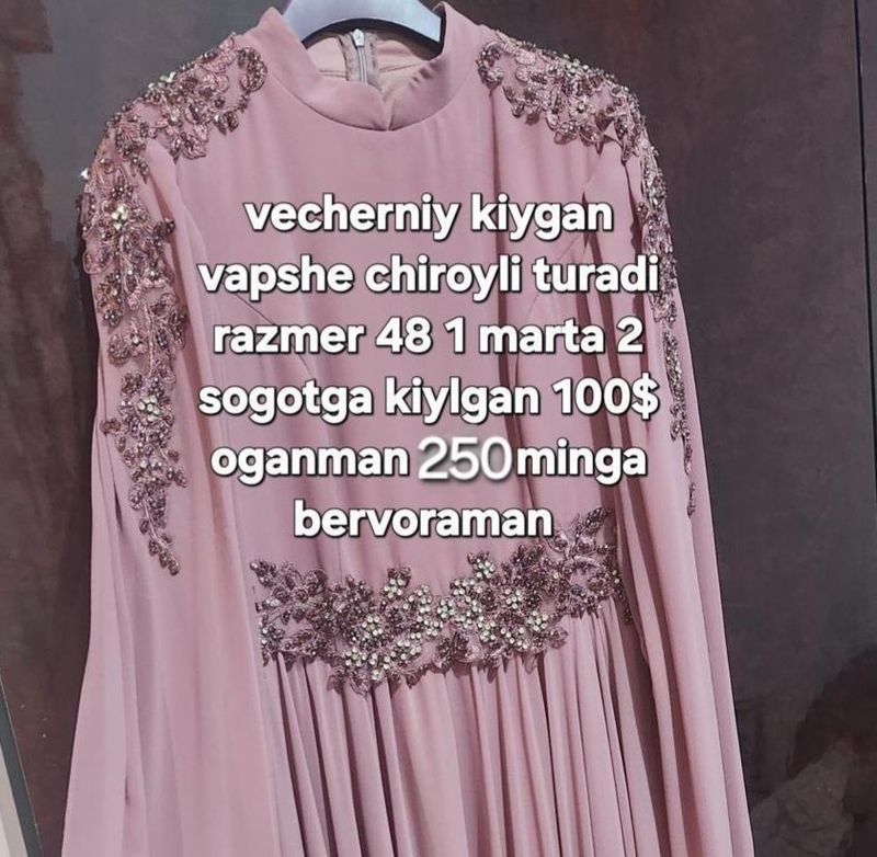 Vecherniy koynela sotiladi