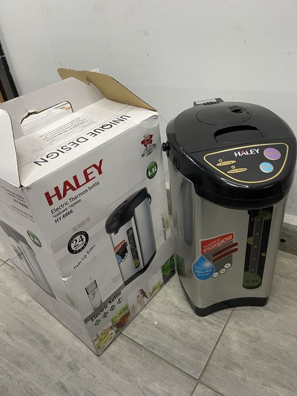 Termopot haley 6866 madeli sotiladi yangi