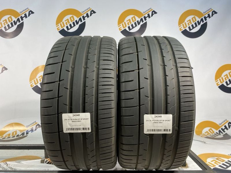 Dunlop 245/45 r19 SP Sport Maxx050+ Dunlop 245/45 r19 SP Sport Maxx050+
