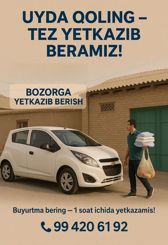 Bozordan xarid qilishga vaqt yo‘qmi? Biz boramiz – siz dam oling! Uy- Bozordan xarid qilishga vaqt yo‘qmi? Biz boramiz – siz dam oling! Uy-