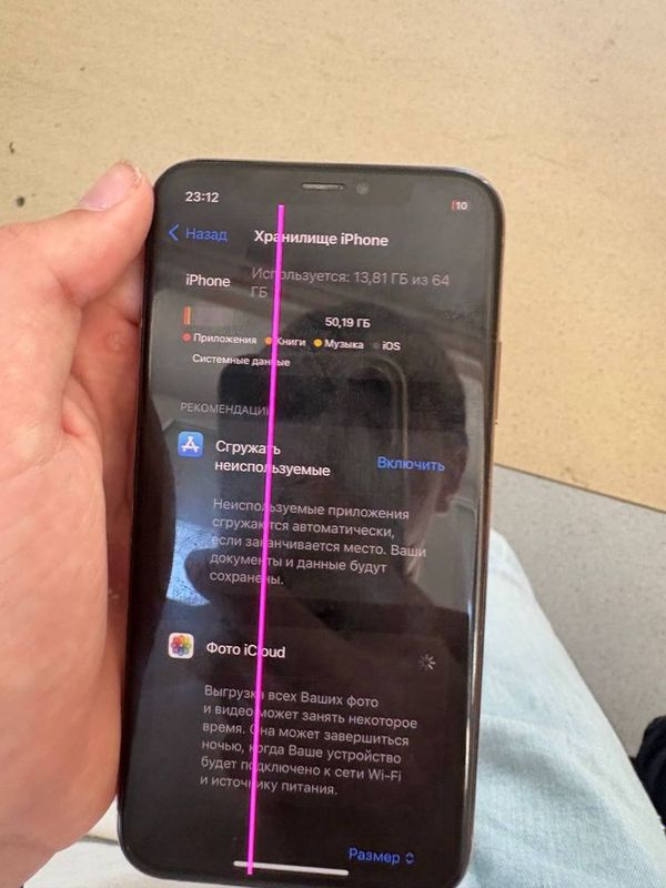 Прается iphone xs Прается iphone xs