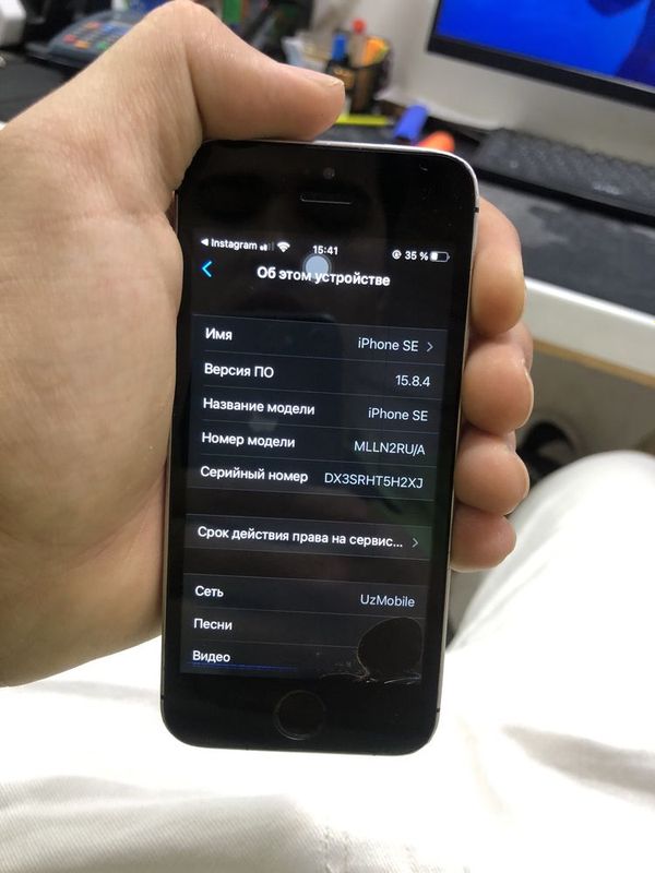 iphone 5 se yomksti 100 iphone 5 se yomksti 100