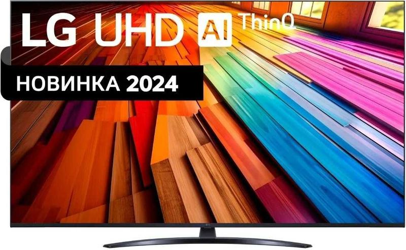 Продам LG телевизор модели 65UT81009. Сборка Индонезия. Гарантия 2г. Продам LG телевизор модели 65UT81009. Сборка Индонезия. Гарантия 2г.