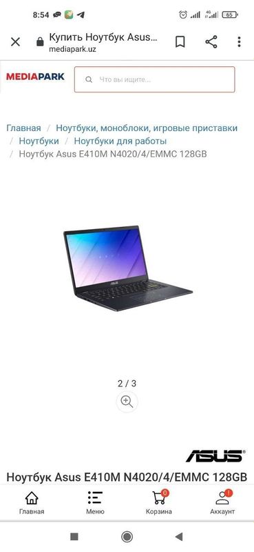 Ноутбук Asus E410M