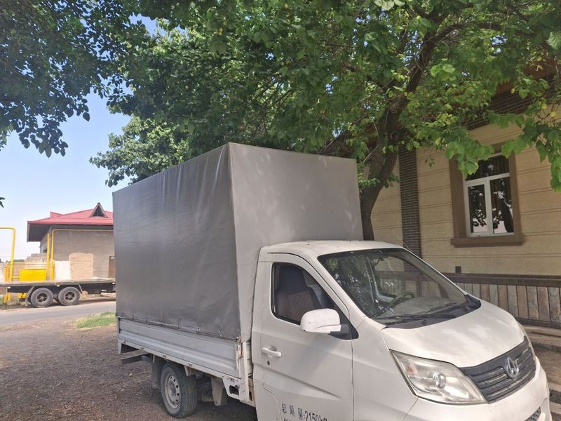 Changan sotiladi Changan sotiladi