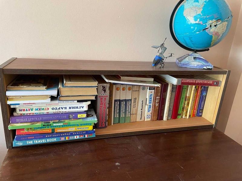 Книжные полки (чешские) Книжные полки (чешские)