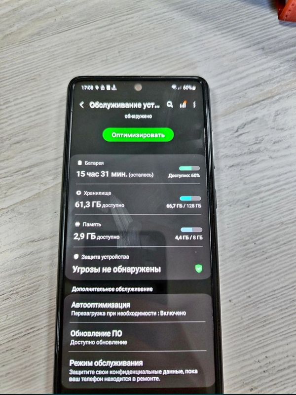 Samsung A 52 yangi dakument karobka 8.128gb