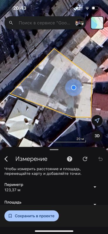 Продам участок набережной Бузсув 9 соток