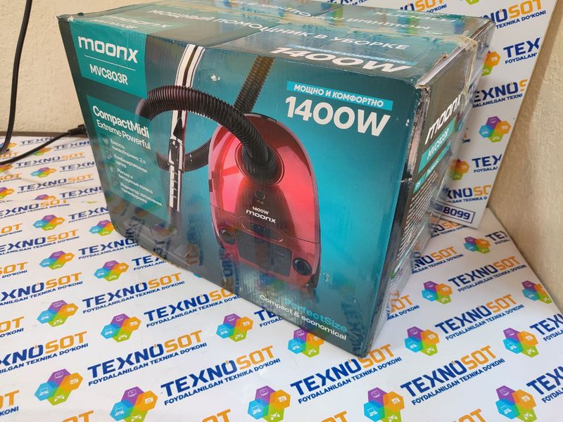 Продается пылесос мешковой MOONX MVC803R