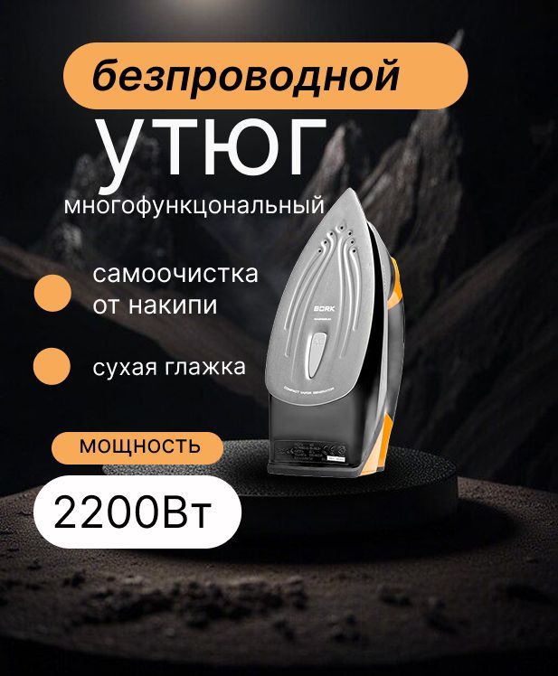 Инфографика для Wildberries/Uzum/Yandex СДЕЛАЮ Инфографика для Wildberries/Uzum/Yandex СДЕЛАЮ