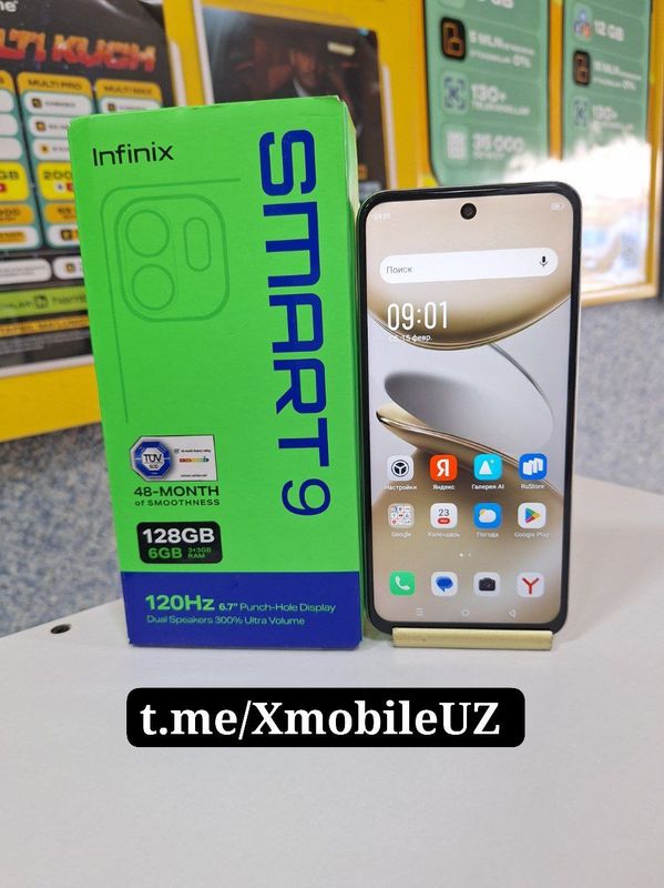 Infinix Smart 9 6/128 GB