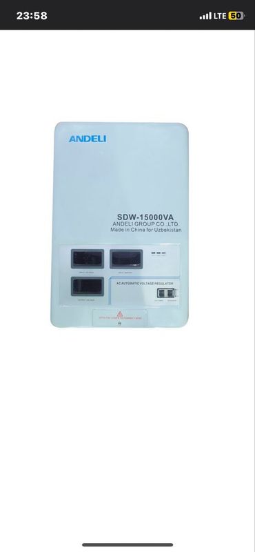 Стабилизатор напряжения Andeli SDW-D1500VA Стабилизатор напряжения Andeli SDW-D1500VA