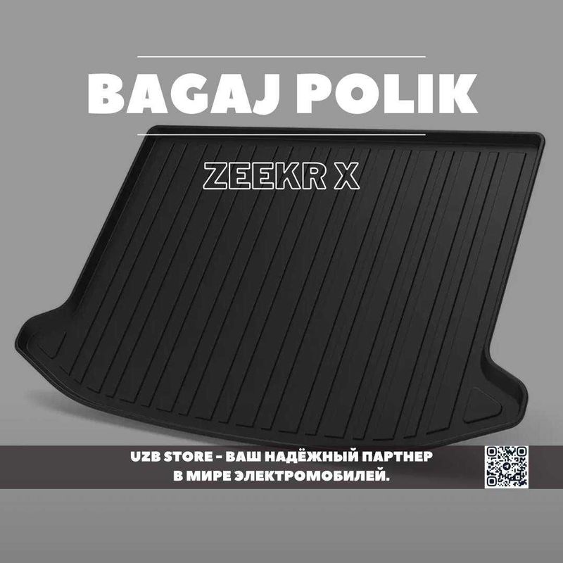 Zeekr bagaj polik | 3D Original TPE коврик для багажника Zeekr X. Zeekr bagaj polik | 3D Original TPE коврик для багажника Zeekr X.