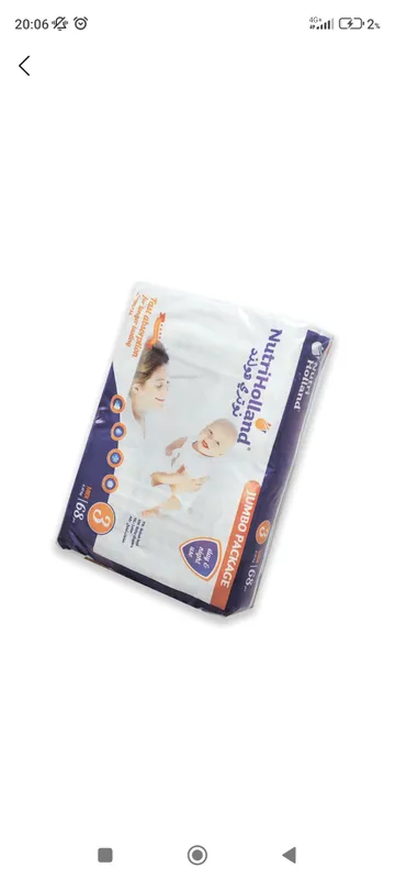 подгузники подгузники