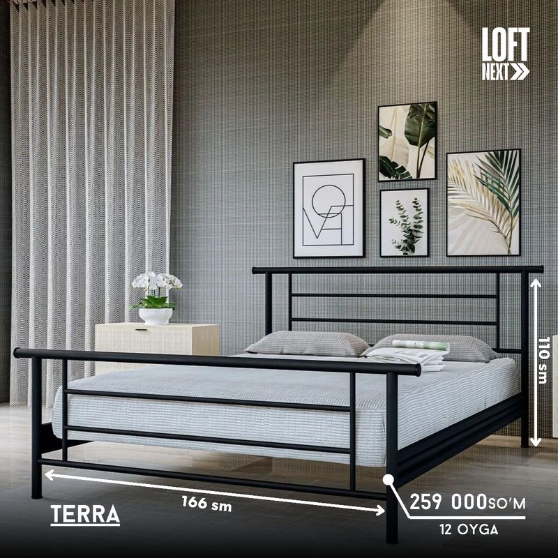 Металлическая кровать TERRA | От первых рук | Рассрочка без переплаты Металлическая кровать TERRA | От первых рук | Рассрочка без переплаты