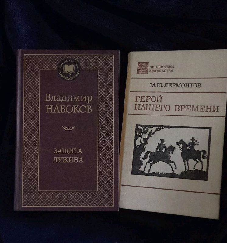 продам книги продам книги