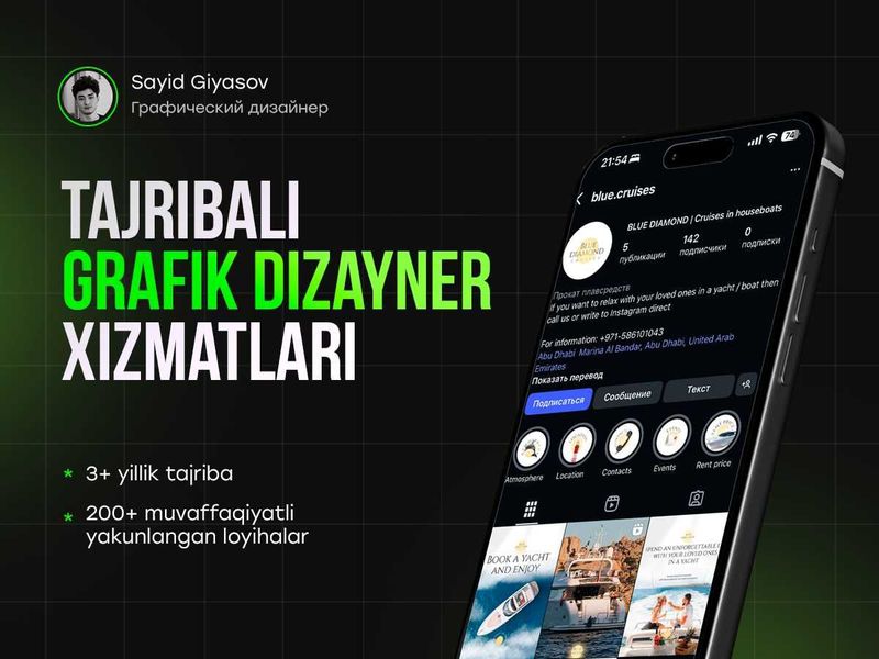 Grafik dizayner xizmatlari | 3 yillik tajriba | 100+ loyiha Grafik dizayner xizmatlari | 3 yillik tajriba | 100+ loyiha