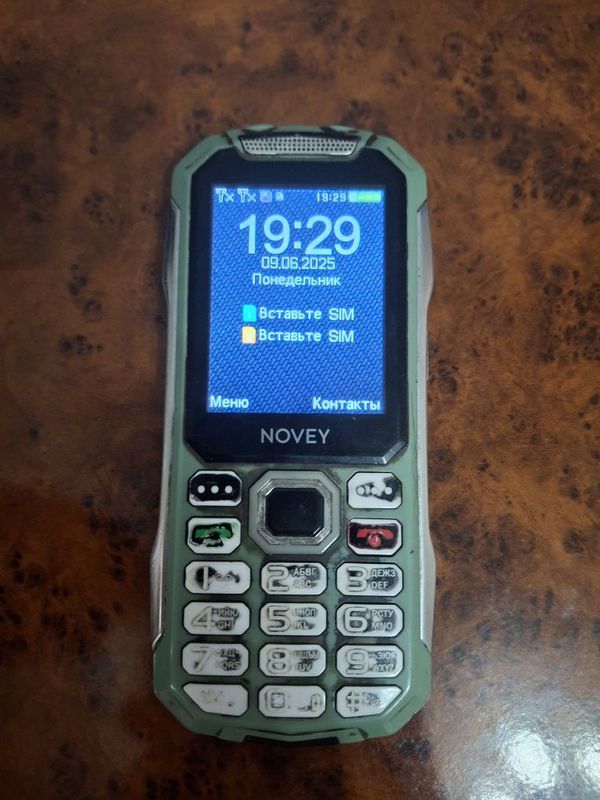 NOVEY T250. UZIMEdan o‘tgan NOVEY T250. UZIMEdan o‘tgan
