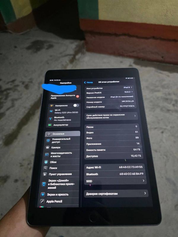 Ipad 9 zor holatda