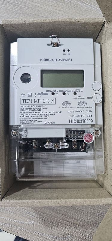 Optom narxda cheklanmagan miqdorda schetchik elektr svet uchun te-71 z