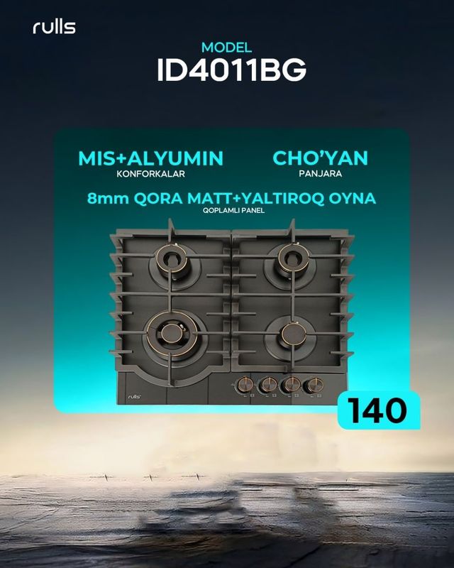 Rulls ID4011BG Panel