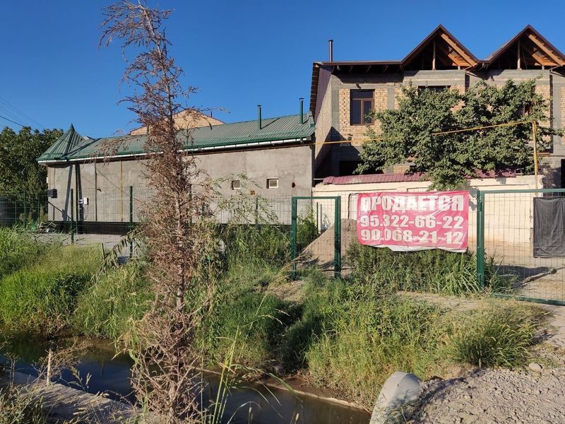 Уй сотилади/ Продаю свой участок