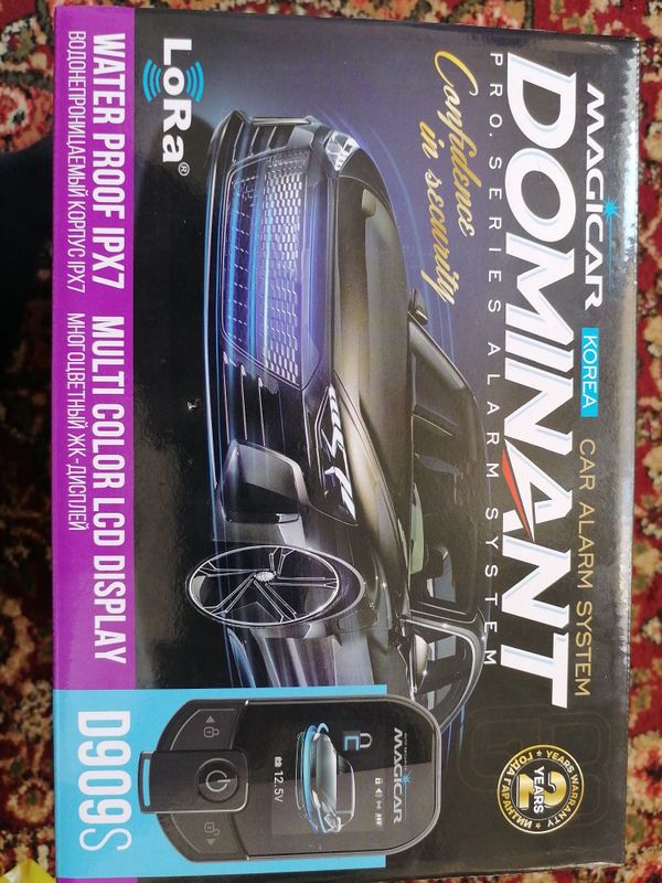 Magicar D909S оригинал Magicar D909S оригинал