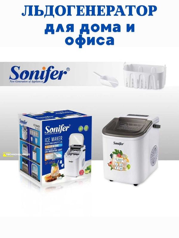 льдогенератор SONIFER льдогенератор SONIFER