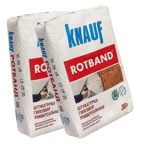Rodband knauf optom narxlarda 29000 som. Rodband knauf optom narxlarda 29000 som.