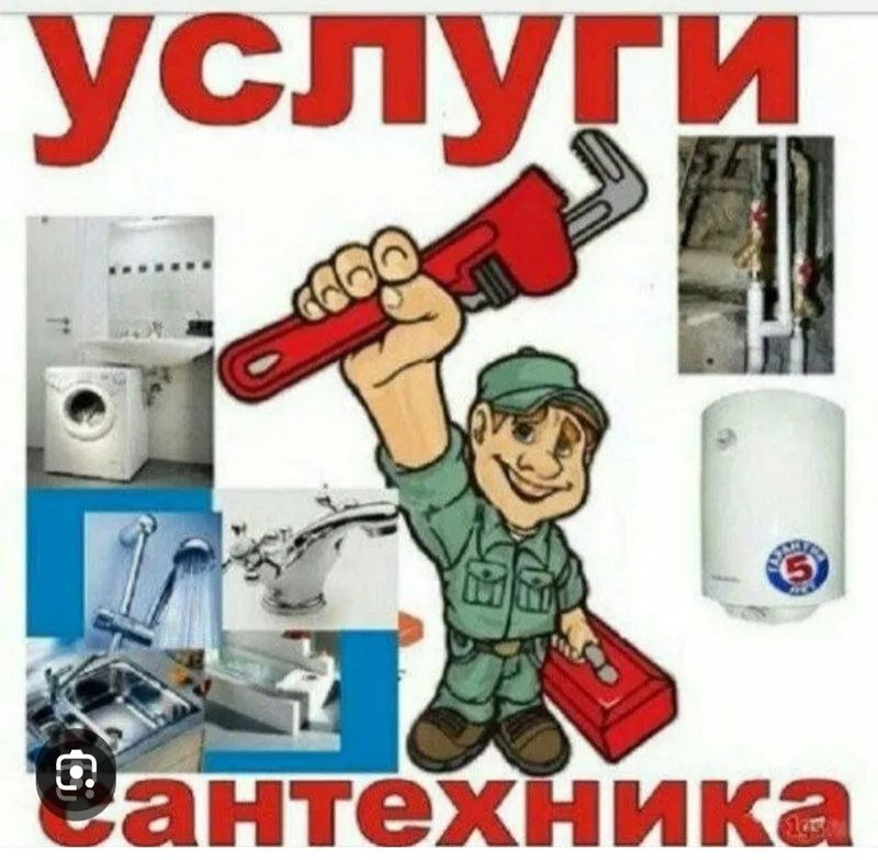 Santexnika ishlari sifat+kafolat Navoiy viloyati boʻylab Santexnika ishlari sifat+kafolat Navoiy viloyati boʻylab